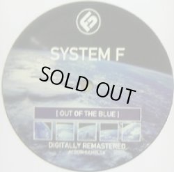 画像1: SYSTEM F / OUT OF THE BLUE ALBUM (PREMIER) 