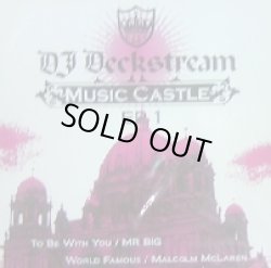 画像1: DJ Deckstream / MUSIC CASTLE EP 1 完売