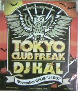 画像1: DJ HAL / TOKYO CLUB FREAK VOL.007 (MIXCD)