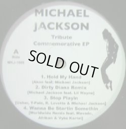 画像1: MICHAEL JACKSON / TRIBUTE COMMEMORATIVE EP 