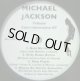 MICHAEL JACKSON / TRIBUTE COMMEMORATIVE EP 