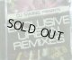 DJ SWING / EXCLUSIVE URBAN REMIXES VOL.8 (CD)