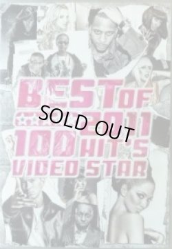 画像1: V.A. / BEST OF 2011 100 HIT'S VIDEO STAR (3DVD)