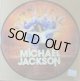 MICHAEL JACKSON / MEGAMIX WORLD TOUR PART 1 (PICTB23)