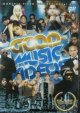 V.A. / GOOD MUSIC VIDEO VOL.05 (DVD)