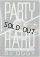 DJ OGGY / PARTY HARD -AV8 OFFICIAL VIDEO MIX- (DVD)