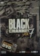 DJ RYOW DJ BIGG-S / BLACK CHANNEL Vol.7 (DVD)