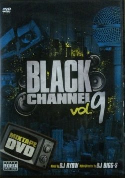 画像1: DJ RYOW & DJ BIGG-S / BLACK CHANNEL VOL.9 (DVD)