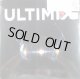 【海未処理】 ULTIMIX 193 (2LP) 完売