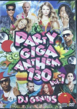 画像1: DJ GENIUS / PARTY GIGA ANTHEM 130 VOL.7 (DVD+CD)