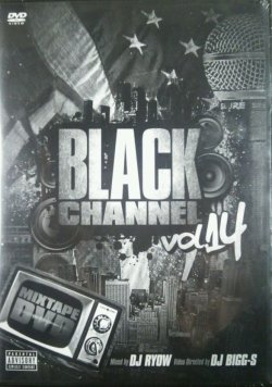 画像1: DJ RYOW & DJ BIGG-S / BLACK CHANNEL VOL.14 - MIXTAPE DVD
