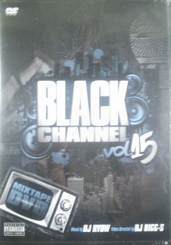 画像1: DJ RYOW DJ BIGG-S / BLACK CHANNEL VOL.15 (DVD)