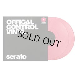 画像1: Serato Performance Series Control Vinyl (Pink)