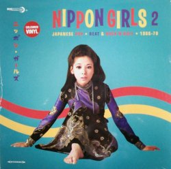 画像1: $$ Nippon Girls 2 / Japanese Pop Beat & Rock'N'Roll 1966-70(HIQLP022) NNN180-1-1