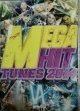 VA / MEGA HIT TUNES 2014 (DVD)