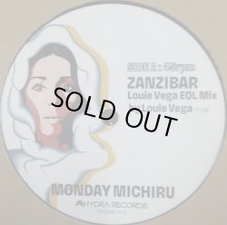 画像1: 【海未処理】 Monday Michiru / Zanzibar / Brasilfied Remix (HYDRA013) 完売