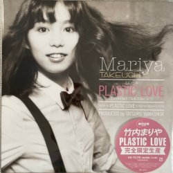 画像1: $ Mariya Takeuchi / Plastic Love (WPJL-10152) 竹内まりや / プラスティック・ラブ N13 後程済