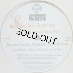画像1: SU SU ROBIEN / SU SU BOBIEN BEST EP 