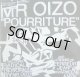 MR OIZO / POURRITURE EP 
