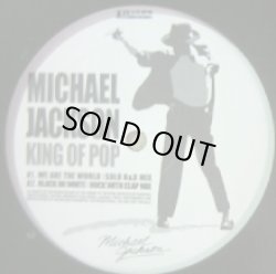 画像1: MICHAEL JACKSON / KING OF POP EP