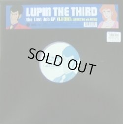 画像1: YUJI OHNO & LUPINTIC FIVE WITH FRIEN / LUPIN THE THIRD -THE LAST JOB-EP