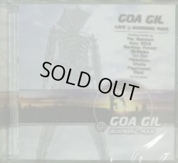 画像1: GOA GIL / @ BURNING MAN （CD）