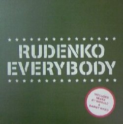 画像1: RUDENKO / EVERYBODY (UK)