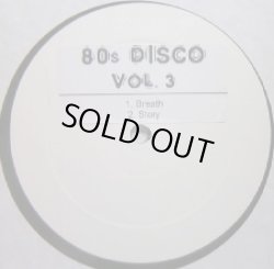 画像1: 80's Disco Vol.3 (ポリスネタ)