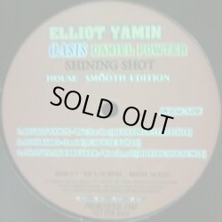 画像1: ELLIOT YAMIN / WAIT FOR YOU (DJ DEEPER SYNTH MIX) 