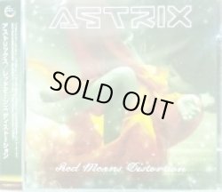 画像1: ASTRIX / RED MEANS DISTORTION (CD)