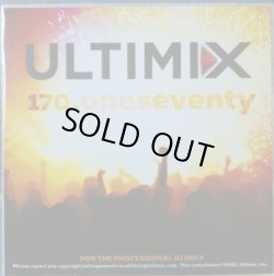 画像1: ULTIMIX 170 (CD)