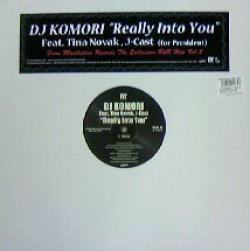 画像1: DJ KOMORI / REALLY INTO YOU 