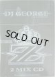 DJ GEORGE / THE Z BEST OF ZEEBRA (MIXCD)