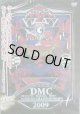 DMC JAPAN DJ CHAMPIONSHIPS 2009 FINAL (DVD)