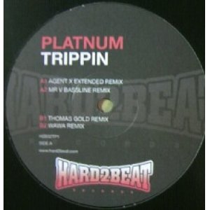 画像: PLATINUM / TRIPPIN 