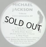 画像: MICHAEL JACKSON / TRIBUTE COMMEMORATIVE EP 