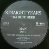 画像: THE BLUE HERB / STRAIGHT YEARS 