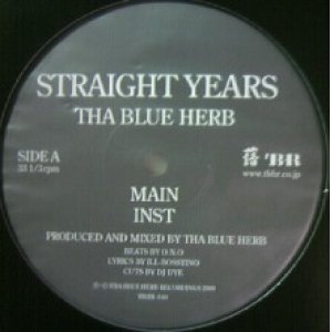 画像: THE BLUE HERB / STRAIGHT YEARS 