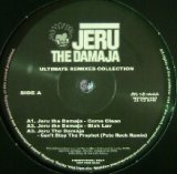 画像: JERU THE DAMAJA & DA YOUNGSTAS / ULTIMATE REMIXES COLLECTION 