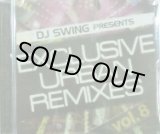 画像: DJ SWING / EXCLUSIVE URBAN REMIXES VOL.8 (CD)