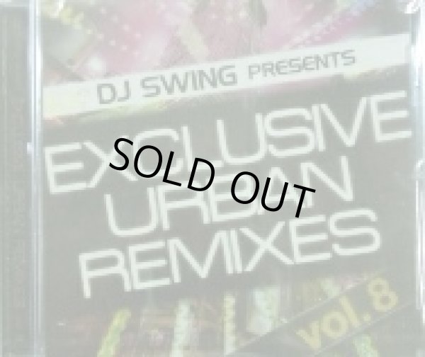 画像1: DJ SWING / EXCLUSIVE URBAN REMIXES VOL.8 (CD)