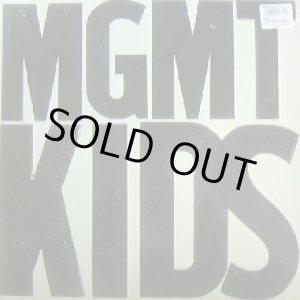 画像: MGMT / KIDS SOULWAX REMIX 