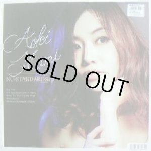 画像: AOKI MAMI / NU-STANDARDS EP ★
