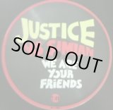 画像: JUSTICE VS SIMIAN / WE ARE YOUR FRIENDS 