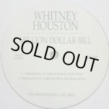 画像: WHITNEY HOUSTON / MILLION DOLLAR BILL HOUSE REMIX