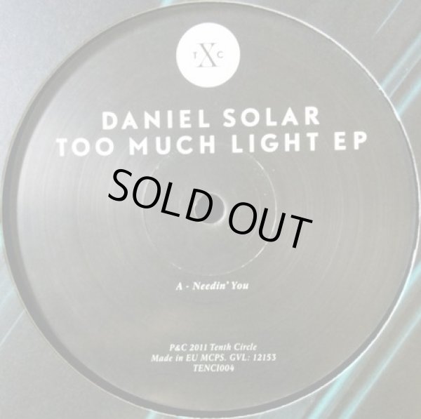 画像1: DANIEL SOLAR / TOO MUCH LIGHT EP (TENC1004)