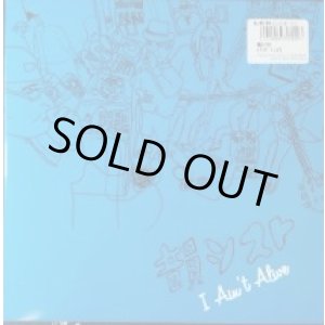 画像: 韻シスト / I AIN'T ALIVE (7INCH)