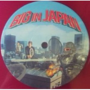 画像: MARTIN SOLVEIG / BIG IN JAPAN (3BEAT075)