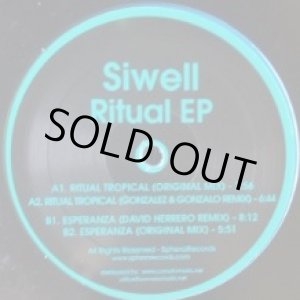 画像: SIWELL / RITUAL EP (SPH041)