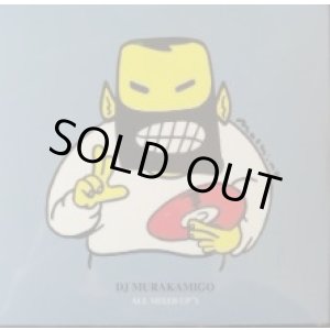 画像: DJ MURAKAMIGO / ALL MIXED UP VOL.1 (MIXCD)